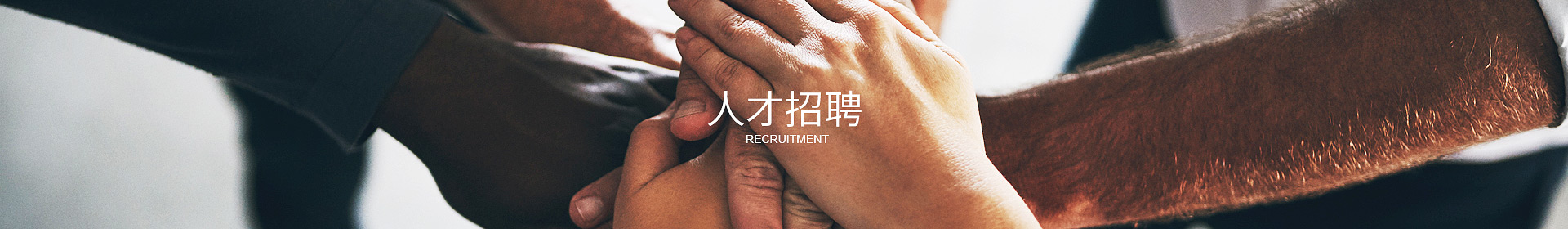 乐动·官方版网站登录入口-乐动（中国）
